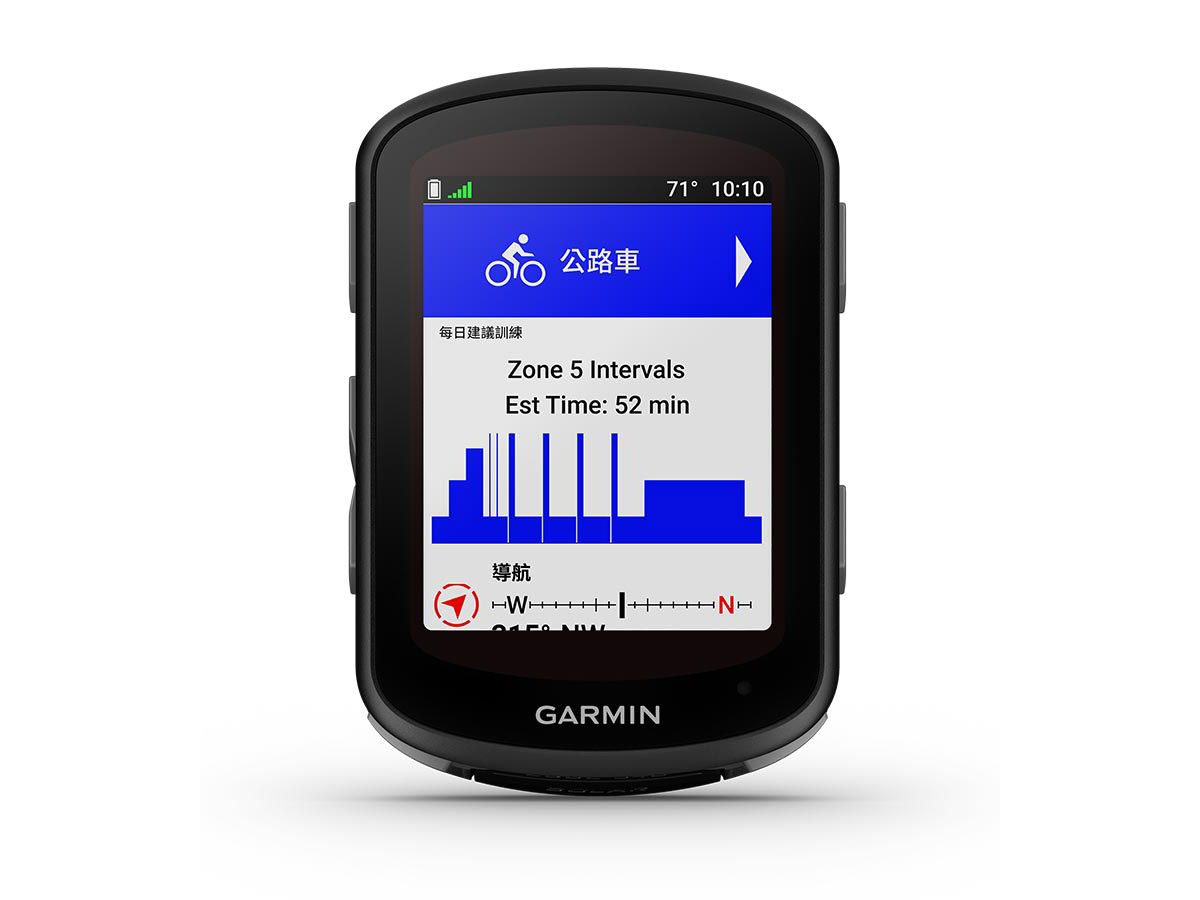 Garmin Edge 540 Solar 太陽能GPS自行車錶