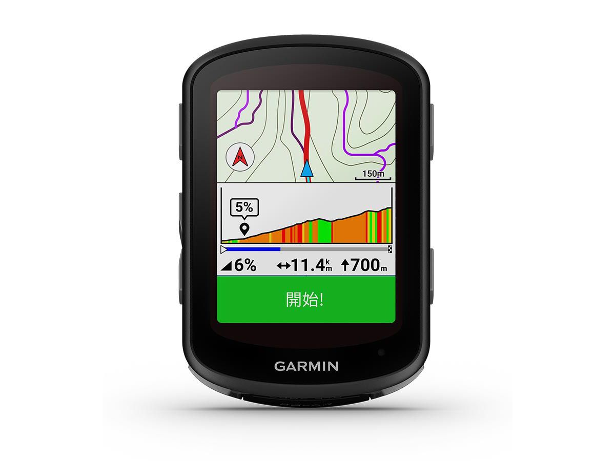 Garmin Edge 540 Solar 太陽能GPS自行車錶