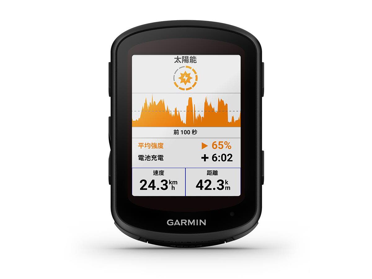 Garmin Edge 840 Solar 太陽能觸控式GPS自行車錶