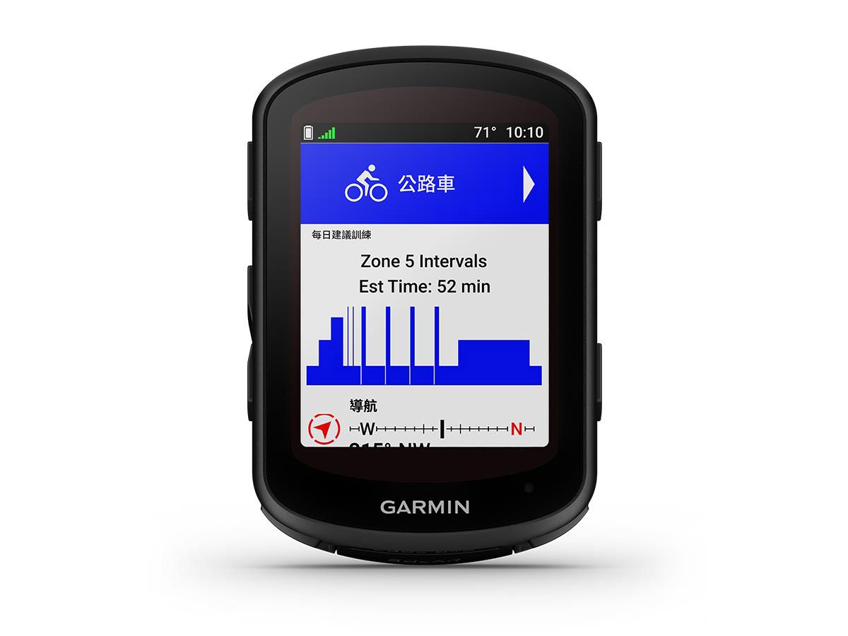 Garmin Edge 840 Solar 太陽能觸控式GPS自行車錶