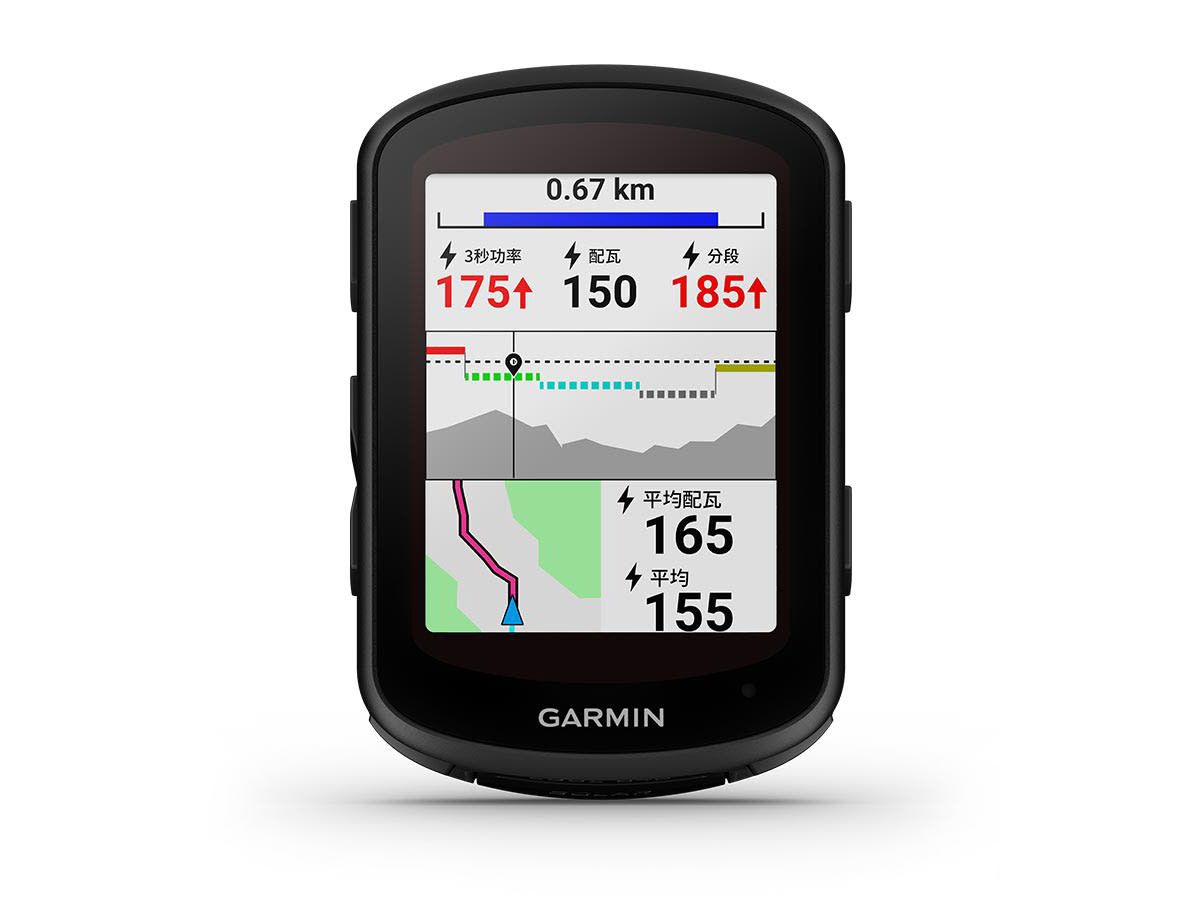 Garmin Edge 840 Solar 太陽能觸控式GPS自行車錶