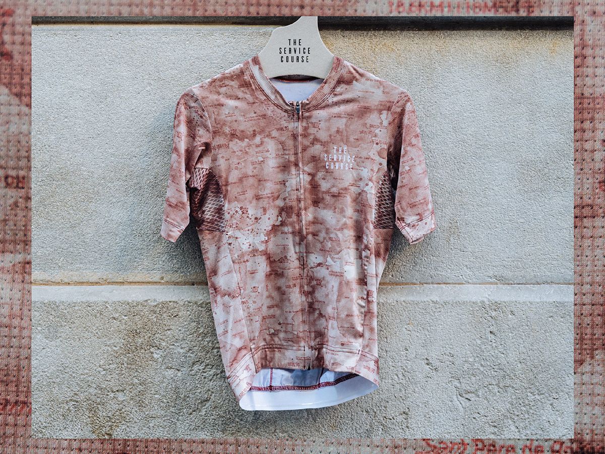 The Service Course 挑戰群山 - Girona 車衣 沙色 L